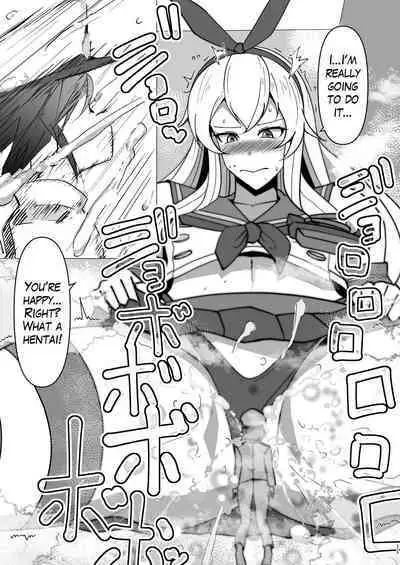 Shimakaze Saturation