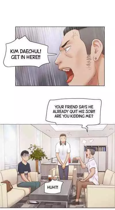 [Muldeok] May I Touch It? [English]