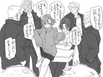 Changed into a Girl, with My Best Friend