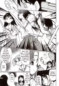 (C62) [Studio KIMIGABUCHI (Entokkun)] Azumanga Hyouryuu Kyoushitsu. | Azumanga Drifting Classroom (Azumanga Daioh) [English] =ADTRW=
