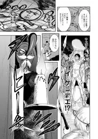 Action Pizazz DX 2019-04