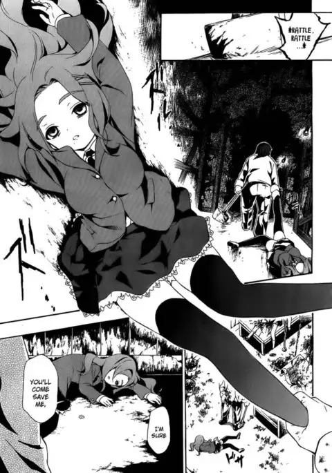 Corpse Party Book of Shadows, Chapter 1