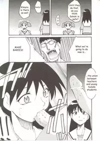 (C62) [Studio KIMIGABUCHI (Entokkun)] Azumanga Hyouryuu Kyoushitsu. | Azumanga Drifting Classroom (Azumanga Daioh) [English] =ADTRW=