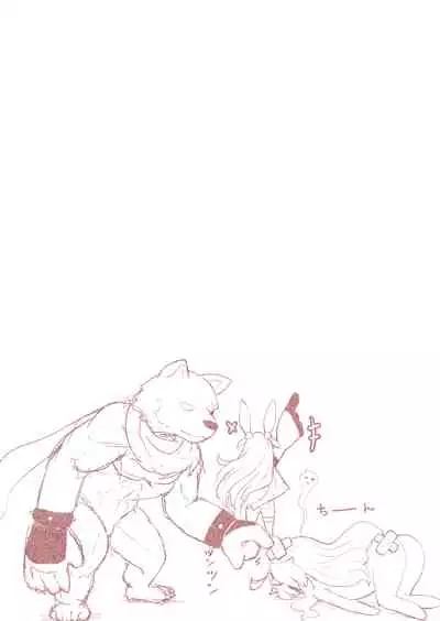 Nobeta ga Shippai shite mo Megamizou ni Modorenakatta Ohanashi