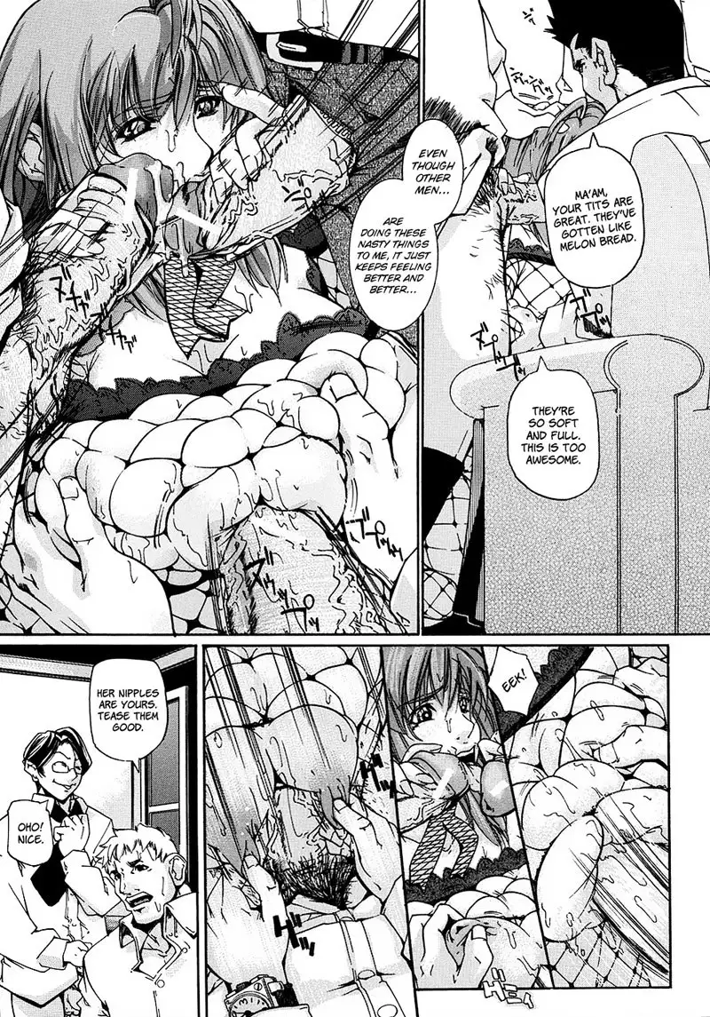 Oppai Mamire Chapter 2