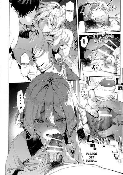 Gomennasai Aruji-sama 3