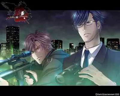 Cool-B Vol.35 2011-01