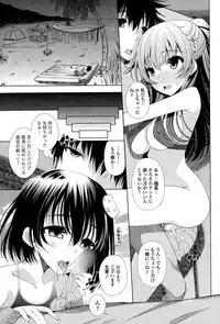 COMIC Penguin Celeb 2015-10