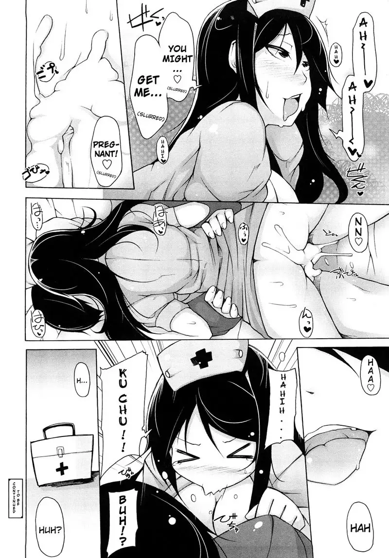 Kaichou no Iinari CH3