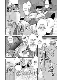 [Ooshima Ryou] Torikae Appli | Body SwApp [English]