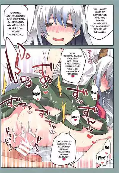 [Sunset Beach (Hammer)] Sokuochi Before After (Touhou Project) [English] {Doujins.com}