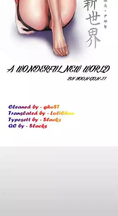 A Wonderful New World Ch.36/?