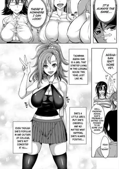 Oppai Switch | Tit Switch Ch. 0-1