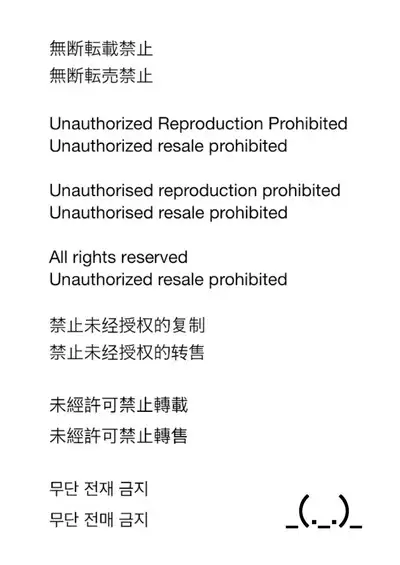 Orc no Naedoko ni Ochitakedo Aisa re sugite Chou Shiawasedesu!