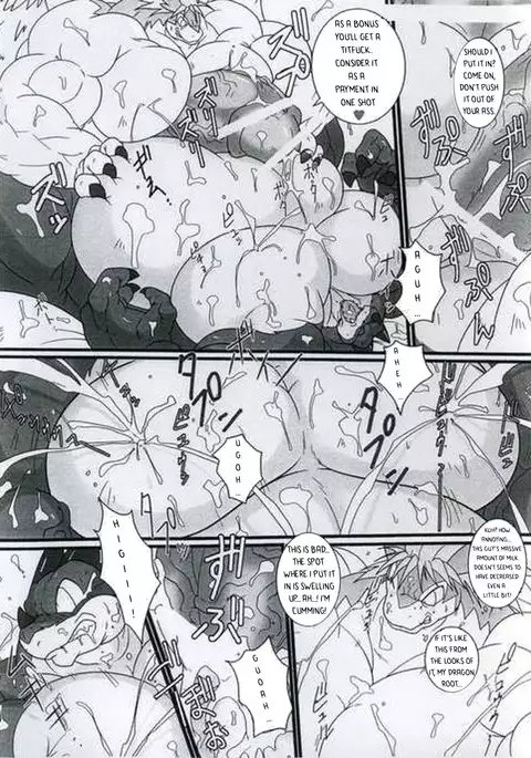 Red Dragon Milking 3