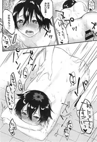 COMIC anthurium 023 2015-03