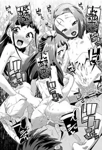 [Maeshima Ryou] Kirakira Otona Lesson