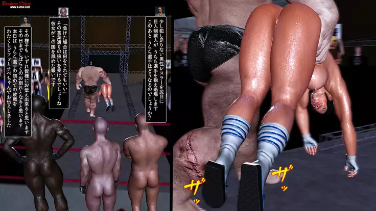 Code Name Battle Edition: Bikini Ninja Ver.