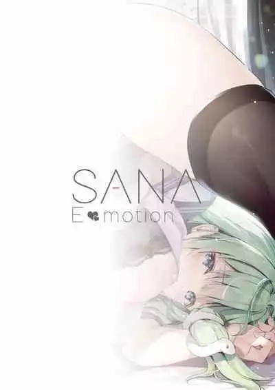 SANAEmotion + Sanaemo