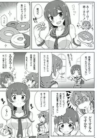 (C92) [Sansangoya (Sansangofuu)] Agano wa Choroin!? 2 (Kantai Collection -KanColle-)