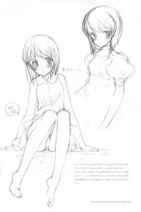 (C74) [Shoujo Kishidan (Oyari Ashito)] IDOLTIME featuring YUKIHO HAGIWARA (THE iDOLM@STER)