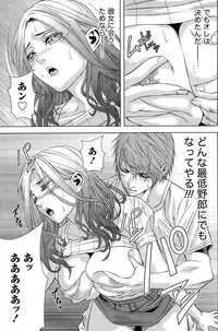 [Kijitora Nukoji] Lost (Last Update : 2016-06)