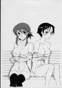 (C70) [KHAOS+WIND (Kusanagi Tonbo)] Tonbo Kusanagi scramble 3rd