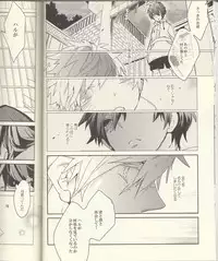 (Renai Jiyuugata! Junbi Undou) [Banyuu (Aoi Levin)] Seichouki (Free!)