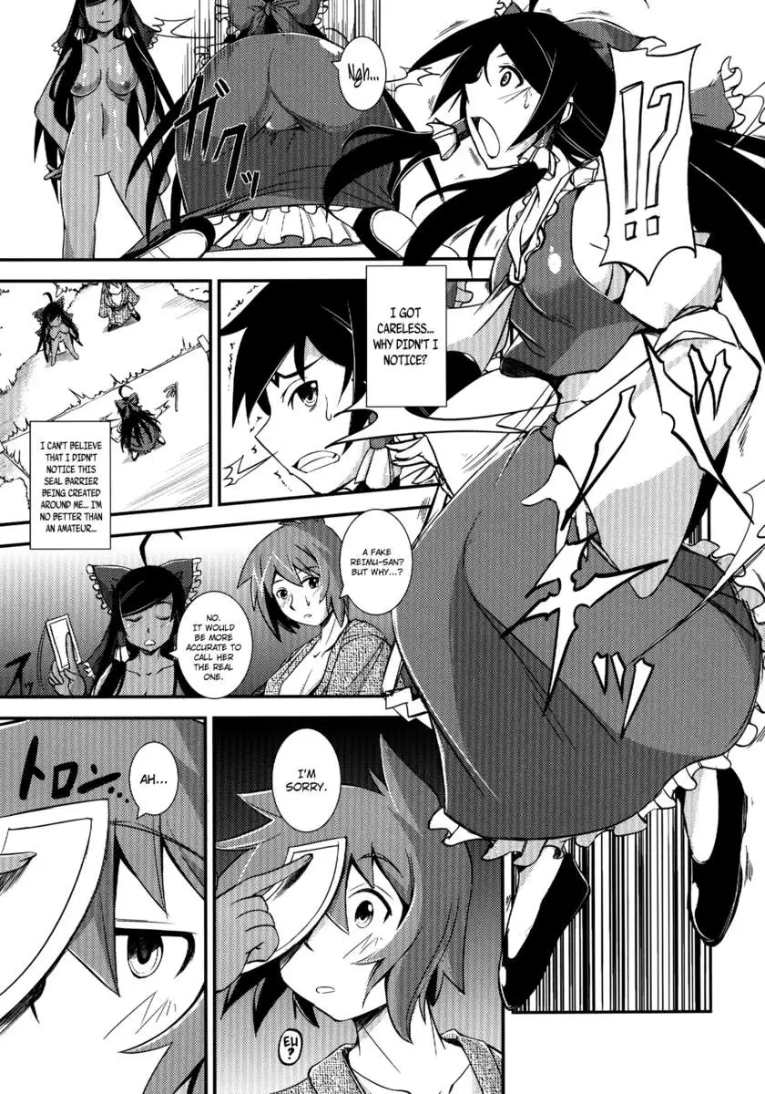 The Incident of the Black Shrine Maiden ~Part 3~