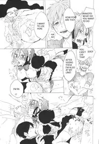 (Renai Jaws 5) [sashilot (Tenjou Shio)] Yon-P! (Free!) [English] [rinrinlove]