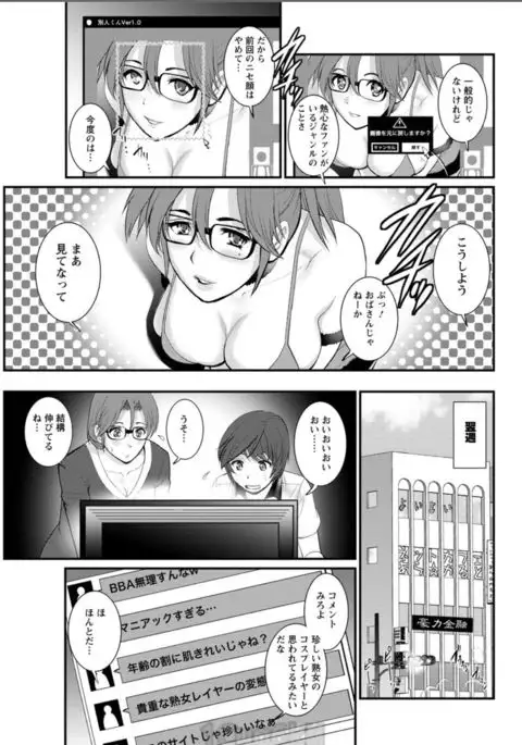 Action Pizazz 2017-08