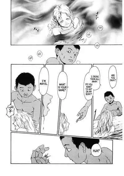 [Machida Hiraku] Chocolate Adam (LQ -Little Queen- Vol. 40) [English] [MegaFagget] [Digital]