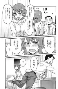 Action Pizazz DX 2014-10