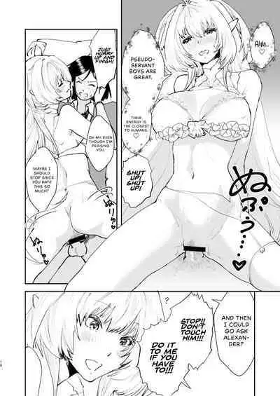 Chikyuu Saigo no Succubus ga Chaldea de Yarakasu Hon