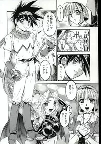 [Nanno Koto] Go Go Runna