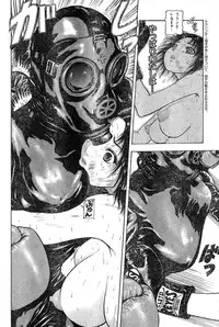 Young Champion Retsu Vol.15