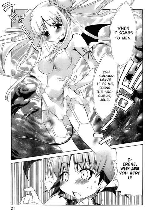 My Balls Vol1 - Chapter 5