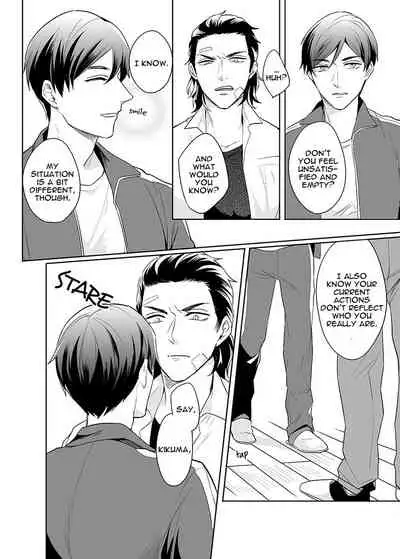 Zettai, Fukujuu Meirei | Obey Me Ch. 1