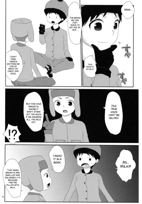 Ore-tachi Isshou! Zuttomo da yo!