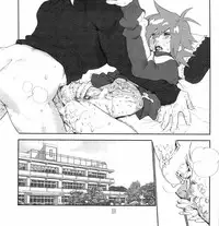 (C75) [Article 60 of Criminal Code (Shuhan)] Yojouhan Seikatsu. (Skies of Arcadia)