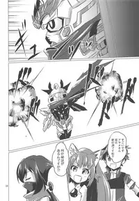 (CT32) [Namayatsuhashi (Tamo)] Nama Diver-nin Ayame (Gundam Build Divers)