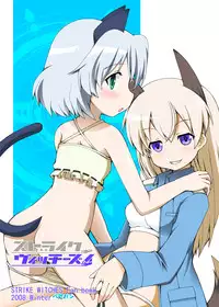 (C75) [Petapan (Akino Sora, Idu)] Strike Vitchesi (Strike Witches)