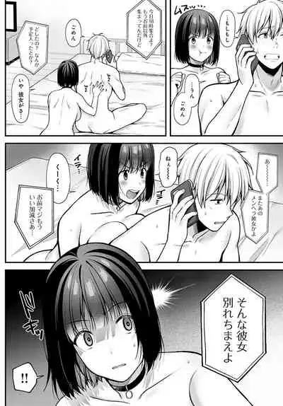 COMIC Anthurium 2022-05 [Digital]