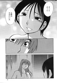 Action Pizazz 2015-03