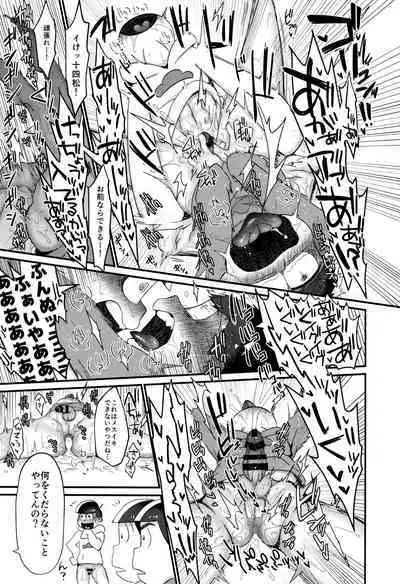 [Nimanima Honpo (Tokiwa)] Bin (R-18 ver.) (Osomatsu-San)