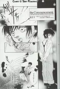 (C65) [Kita-Kasukabe Rohjinkai (Moto-ho)] Ja! Aundessen. 4 (Hellsing)