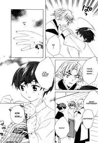 Kamei Yogorouta - Kitsune no Tama Yobai vol 2 [Translated]