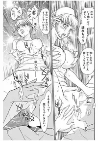 Men's Gold 2016-11 [Digital]