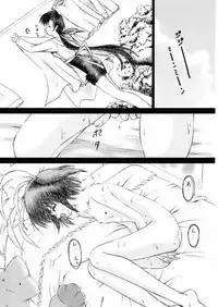 (C61) [TRAP (Urano Mami)] Shimensoka 10 (Pia Carrot e Youkoso!!)