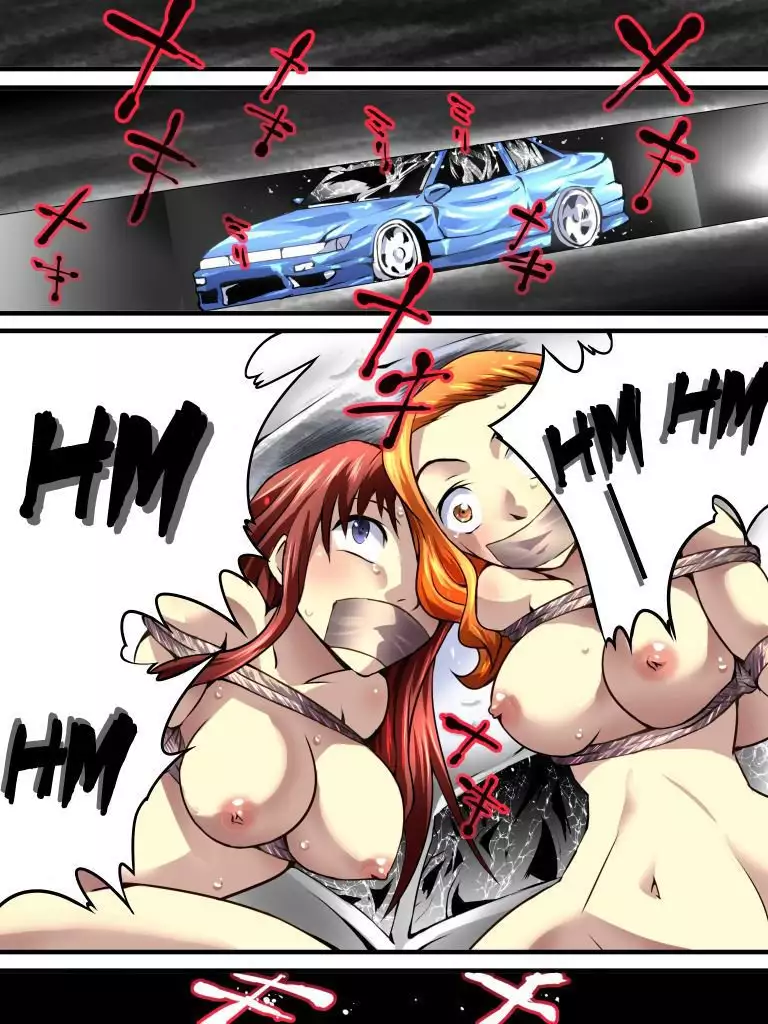 Yokubou Kaiki Dai 536 Shou -Goukantouge Dead End Sei Girls-